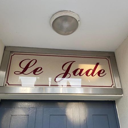 בזייה Appartement Lumineux Avec Place De Parking Privative מראה חיצוני תמונה